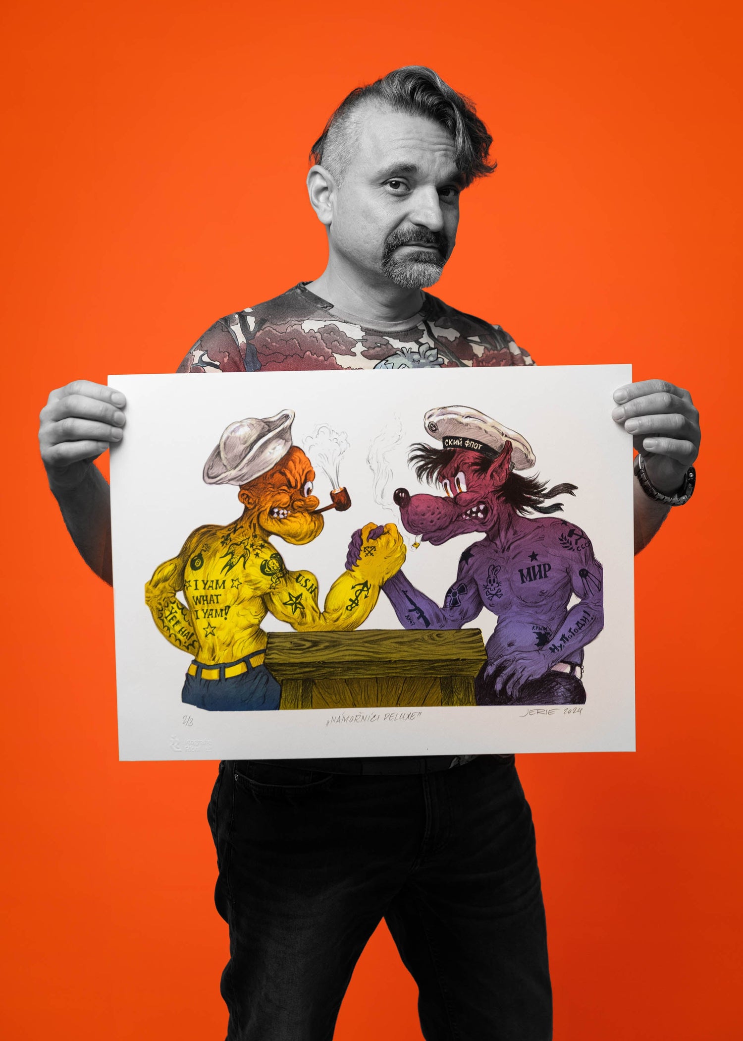 Karel Jerie