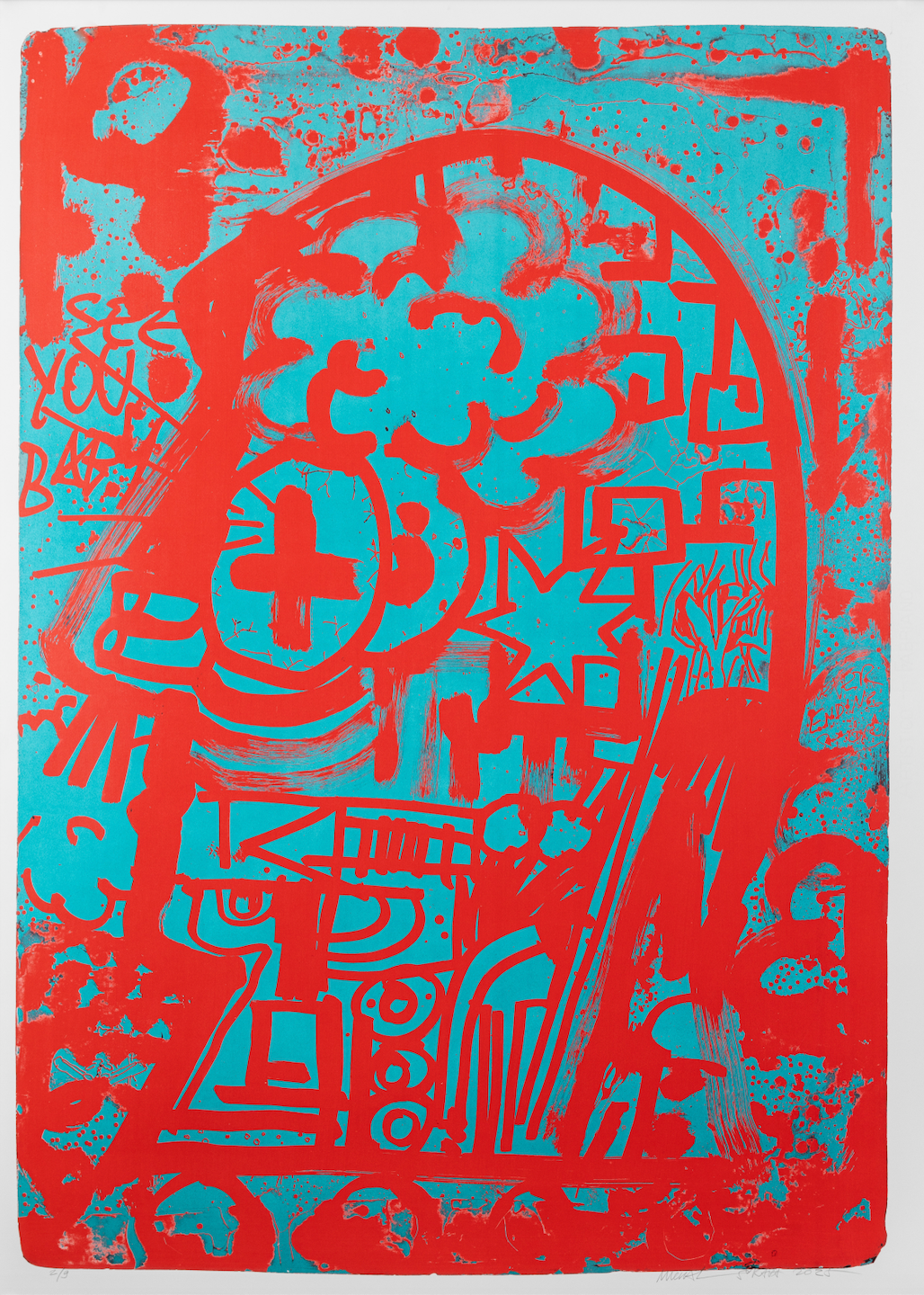 I See You (turquoise)