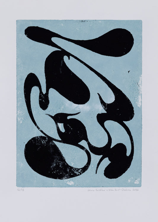 Asemic 1