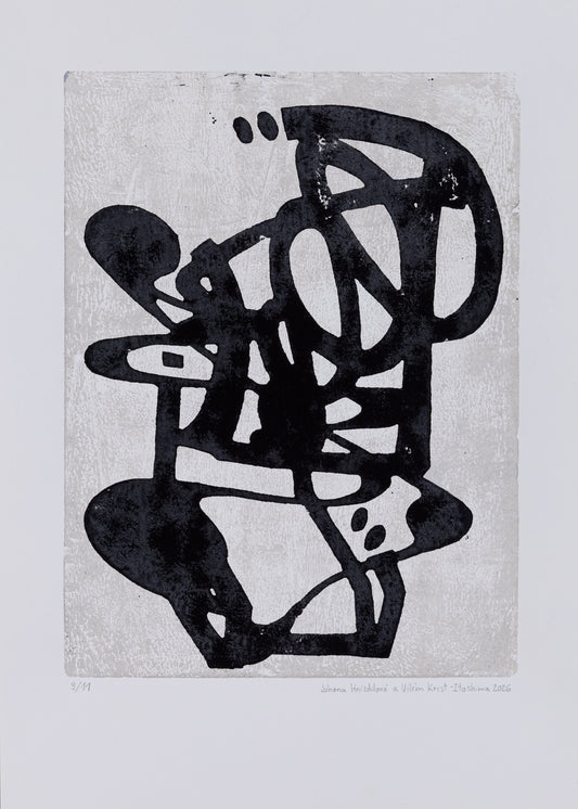 Asemic 7